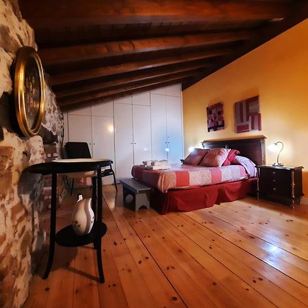 Casa Rural Alto Santiago Santiago del Collado Eksteriør bilde